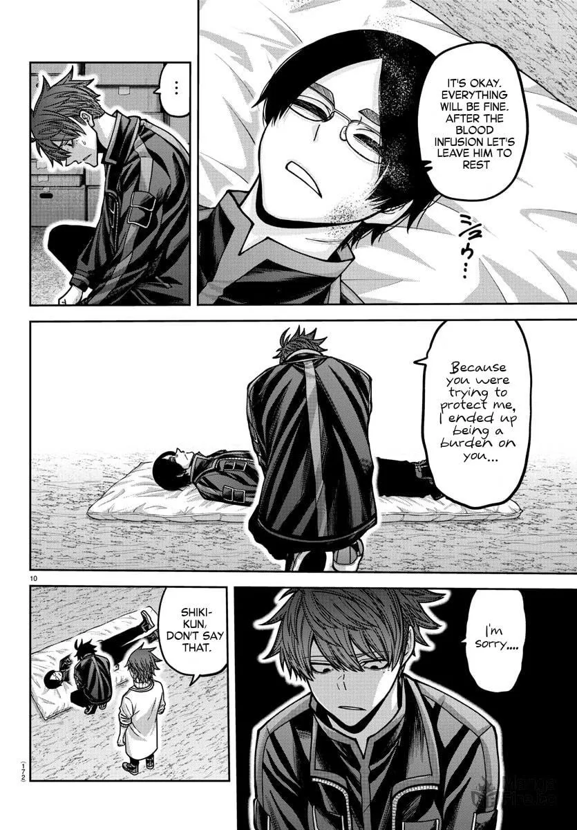 Tougen Anki Chapter 167 page 10 - 