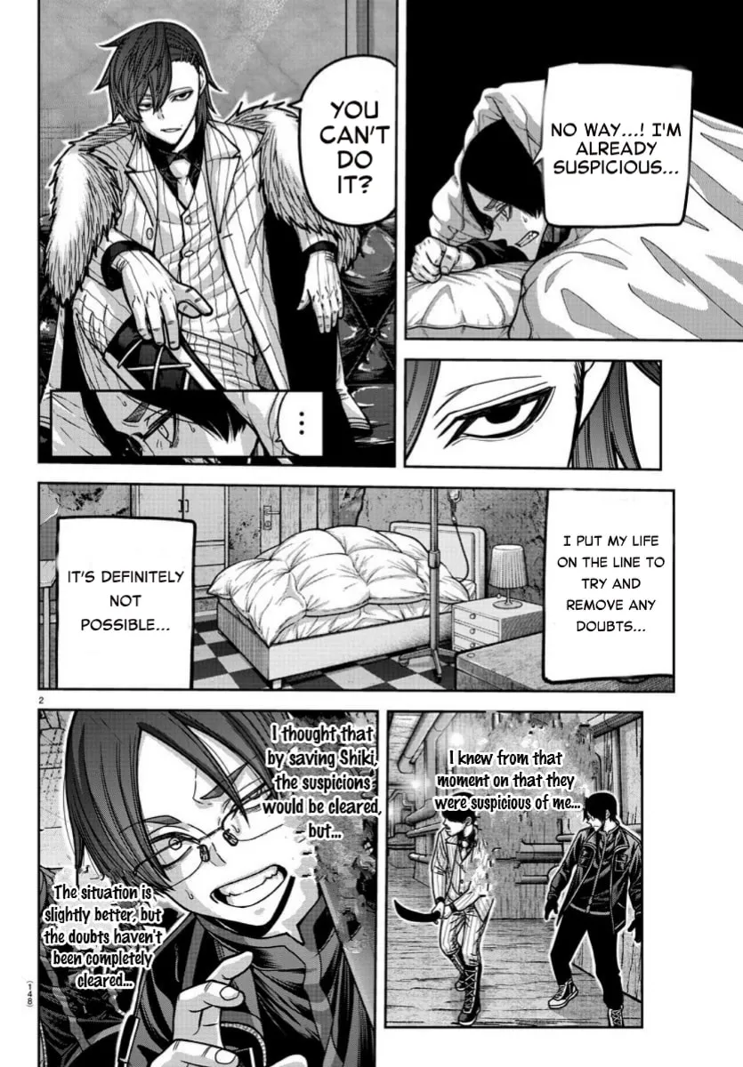 Tougen Anki Chapter 168 page 2 - 