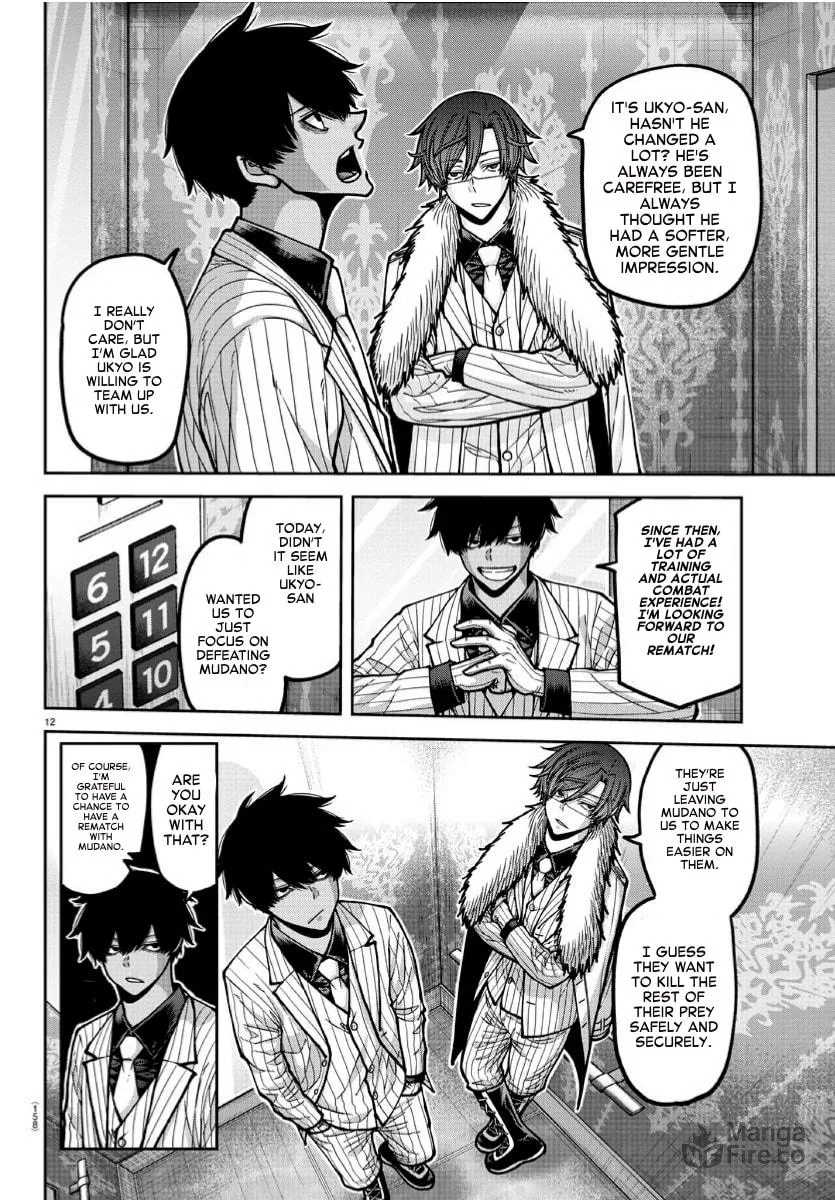 Tougen Anki Chapter 168 page 12 - 