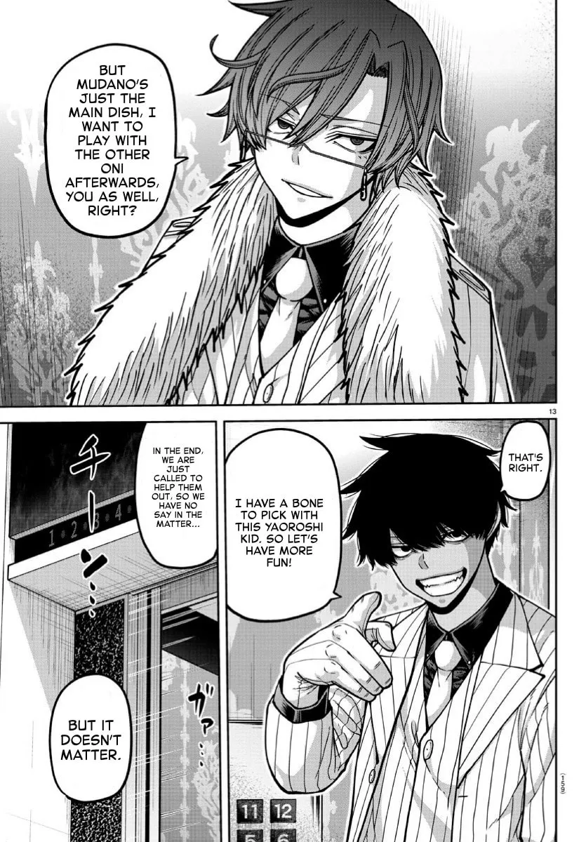 Tougen Anki Chapter 168 page 13 - 