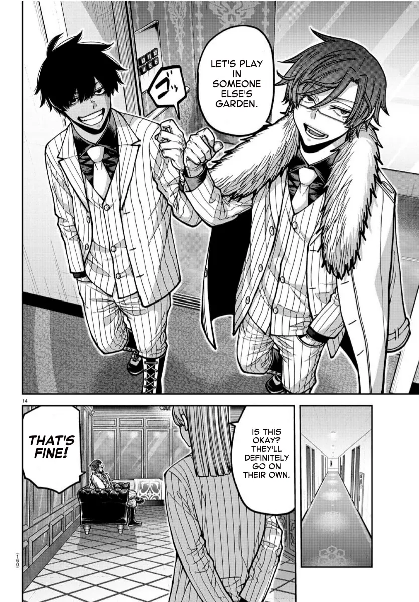 Tougen Anki Chapter 168 page 14 - 