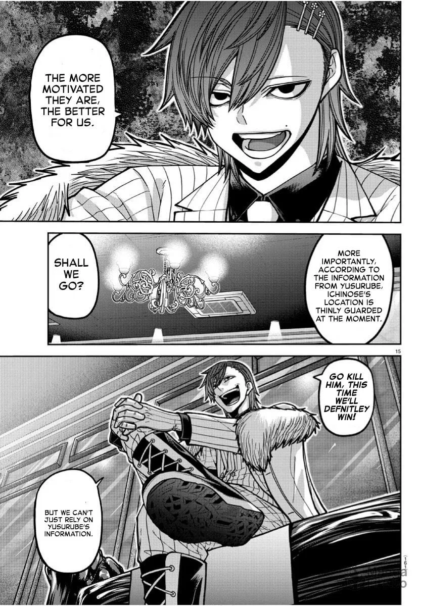 Tougen Anki Chapter 168 page 15 - 