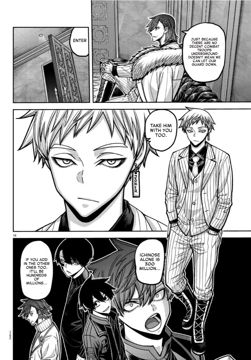 Tougen Anki Chapter 168 page 16 - 