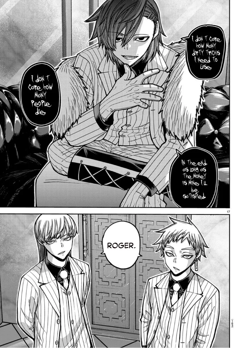 Tougen Anki Chapter 168 page 17 - 