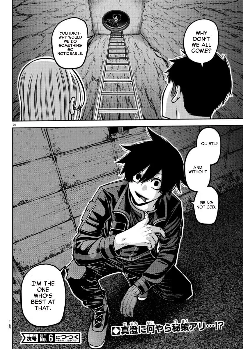 Tougen Anki Chapter 168 page 20 - 