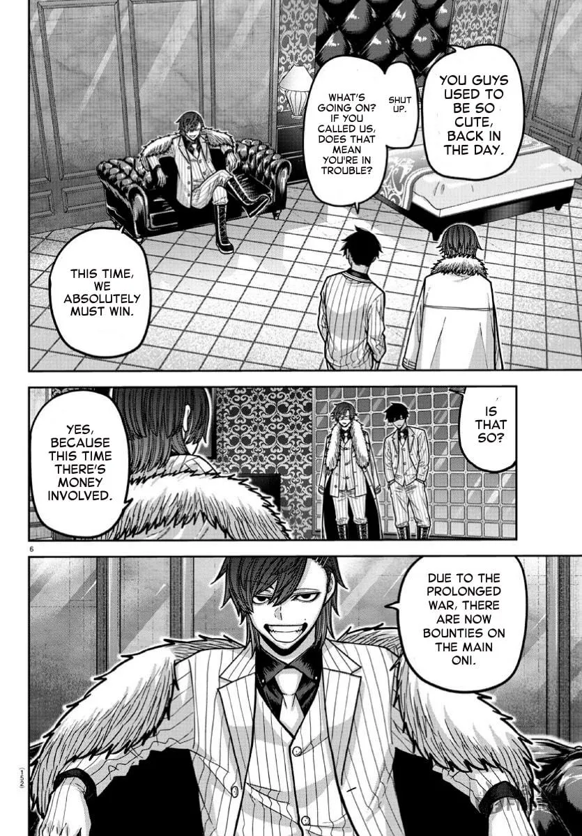 Tougen Anki Chapter 168 page 6 - 