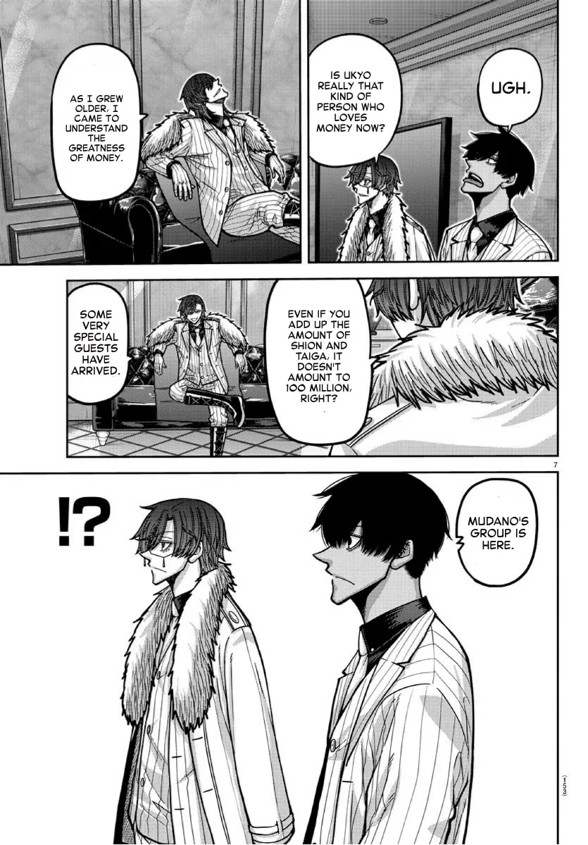 Tougen Anki Chapter 168 page 7 - 