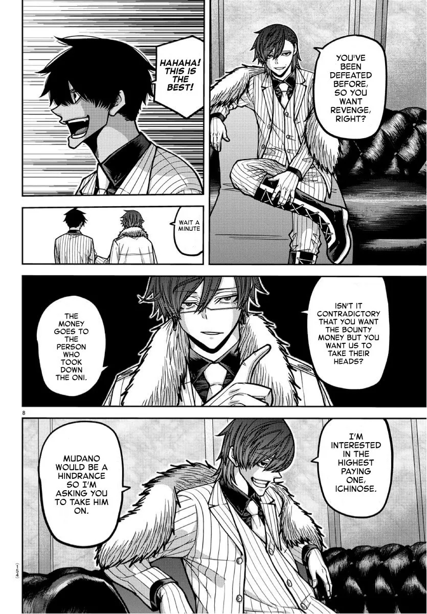 Tougen Anki Chapter 168 page 8 - 