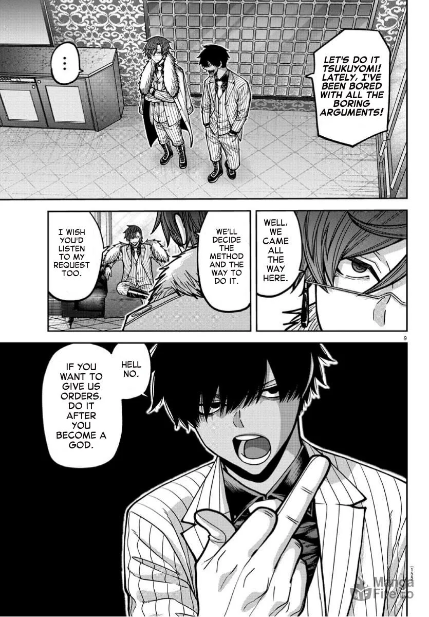 Tougen Anki Chapter 168 page 9 - 