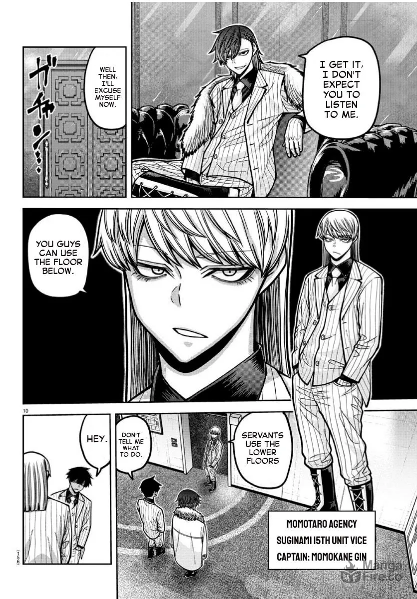Tougen Anki Chapter 168 page 10 - 