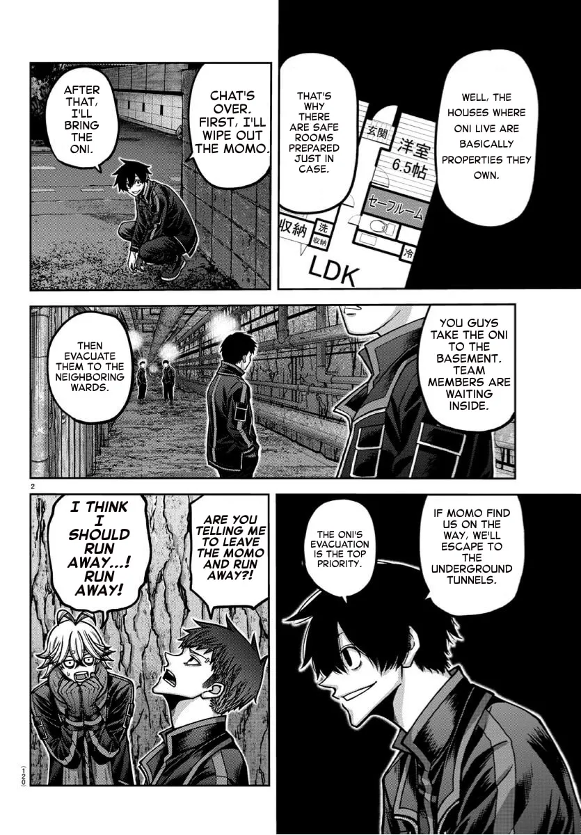 Tougen Anki Chapter 169 page 2 - 