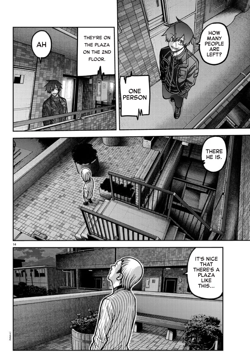 Tougen Anki Chapter 169 page 13 - 