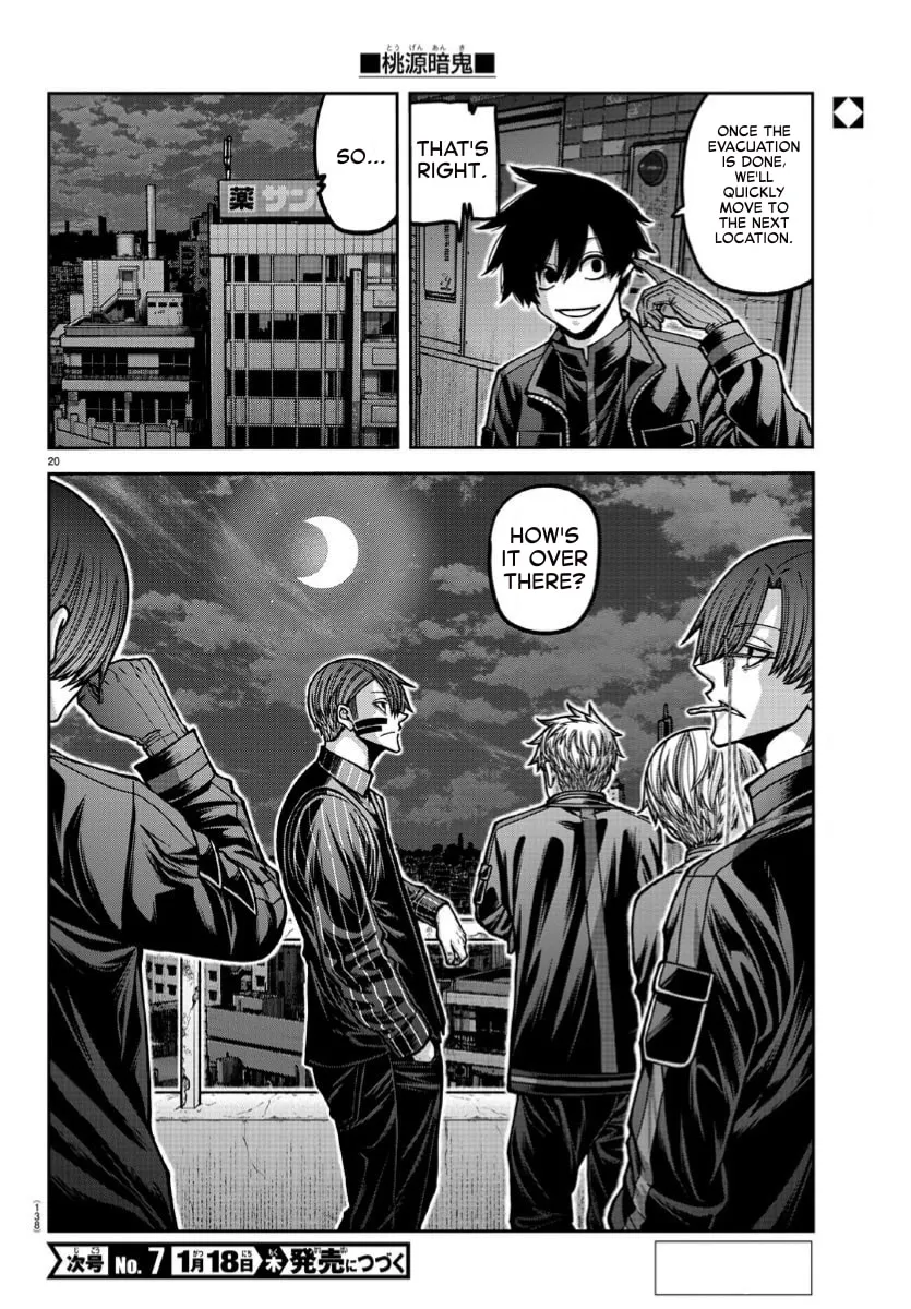 Tougen Anki Chapter 169 page 19 - 