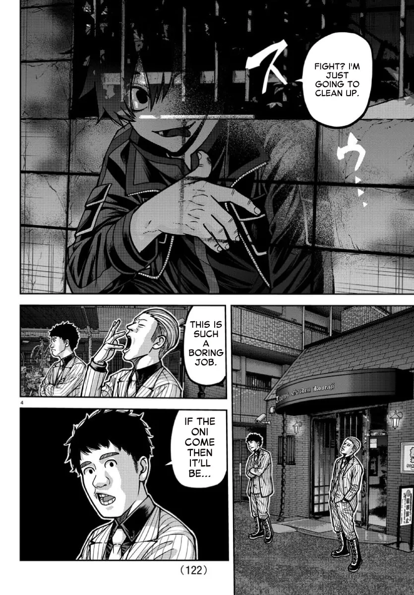 Tougen Anki Chapter 169 page 4 - 