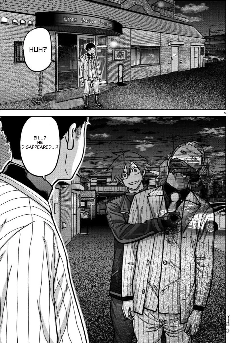Tougen Anki Chapter 169 page 5 - 