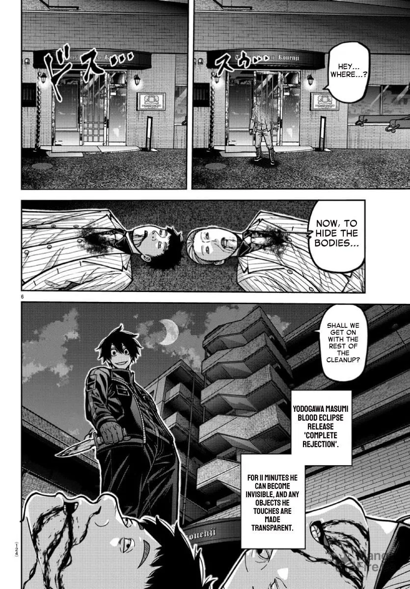 Tougen Anki Chapter 169 page 6 - 