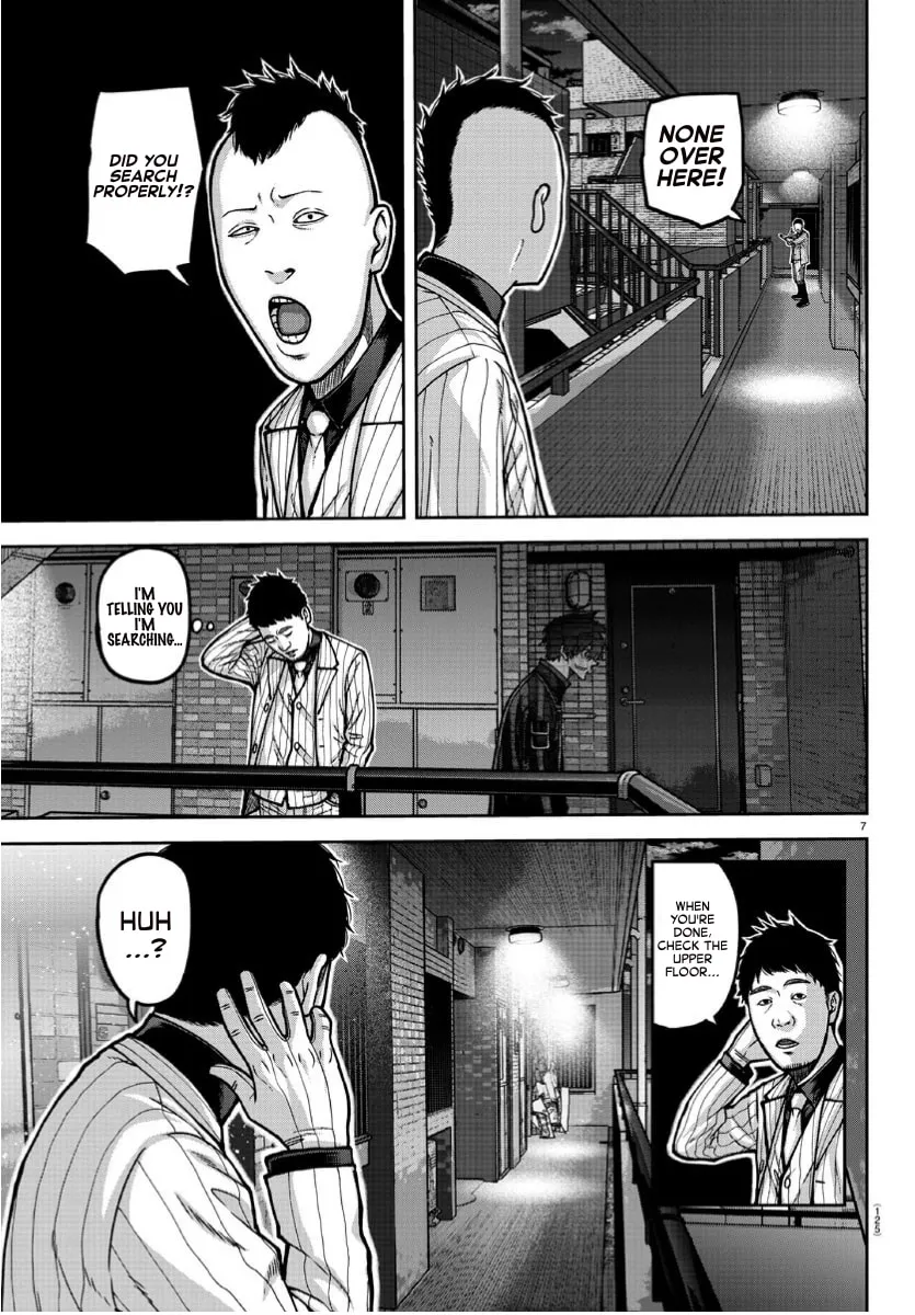 Tougen Anki Chapter 169 page 7 - 