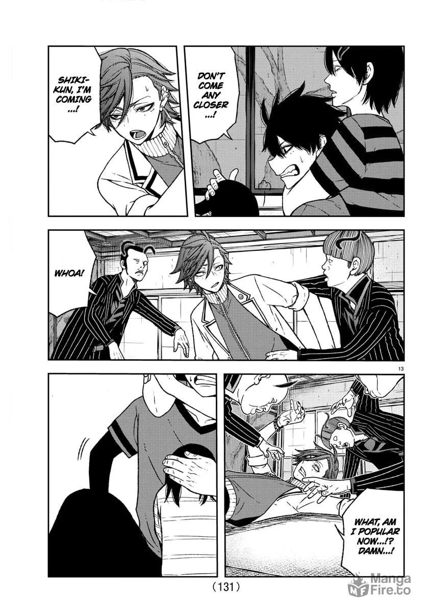 Tougen Anki Chapter 17 page 12 - 