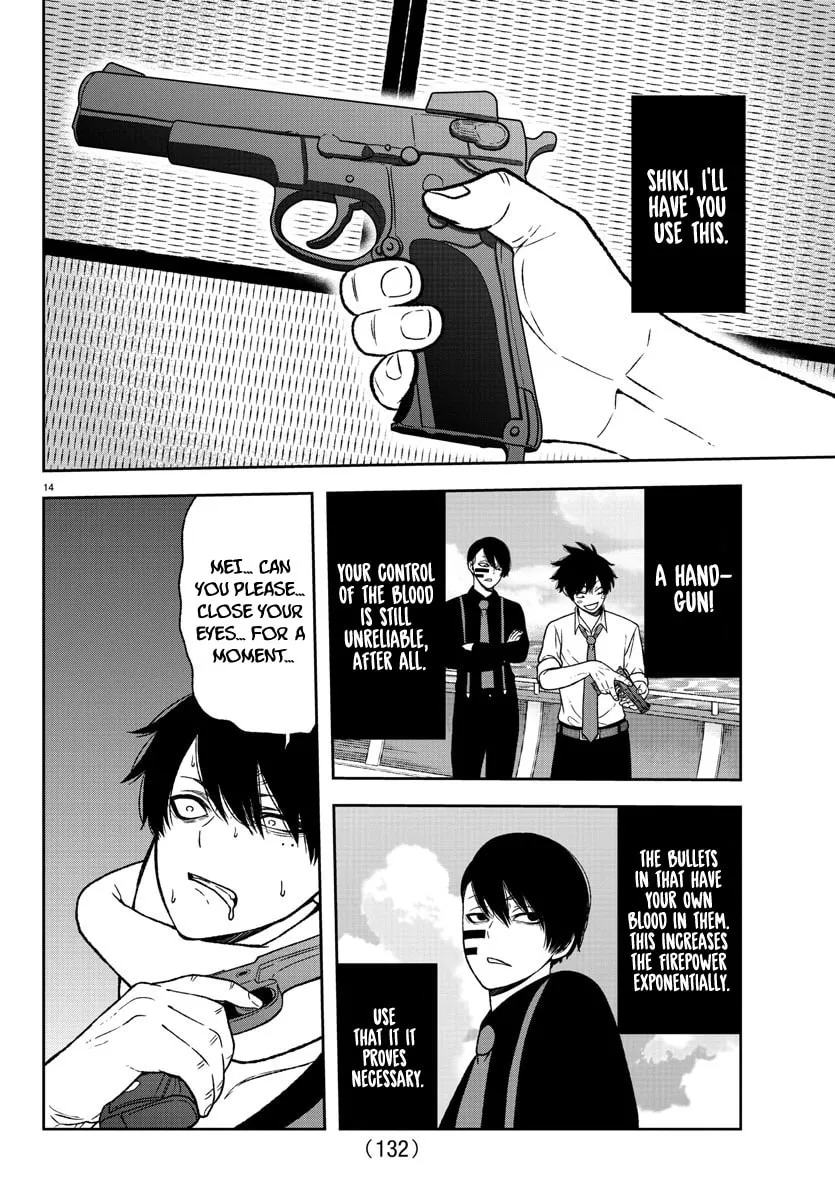 Tougen Anki Chapter 17 page 13 - 