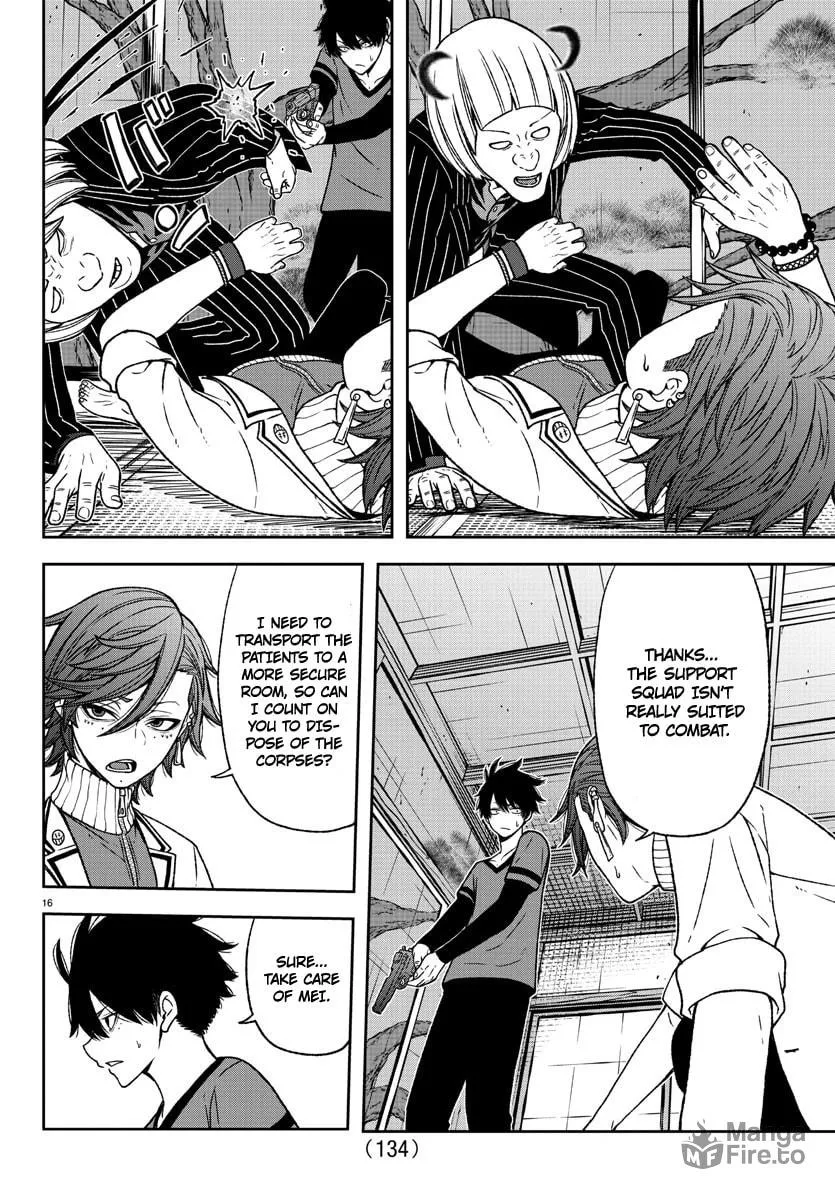 Tougen Anki Chapter 17 page 15 - 