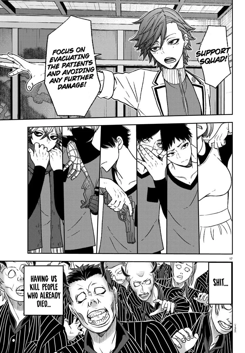 Tougen Anki Chapter 17 page 16 - 