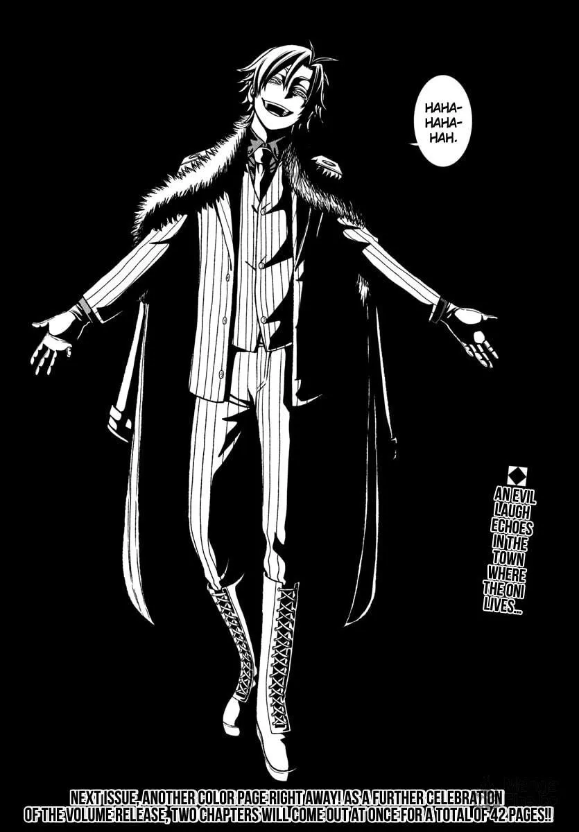 Tougen Anki Chapter 17 page 18 - 