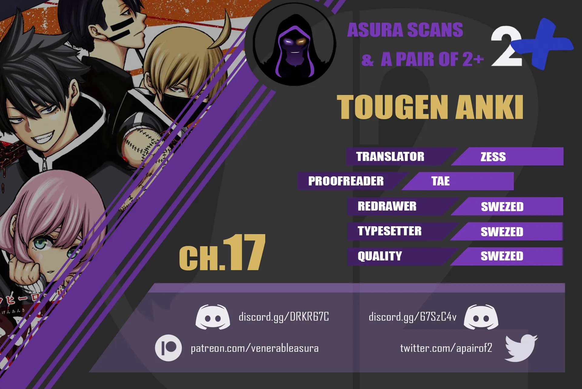 Tougen Anki Chapter 17 page 19 - 