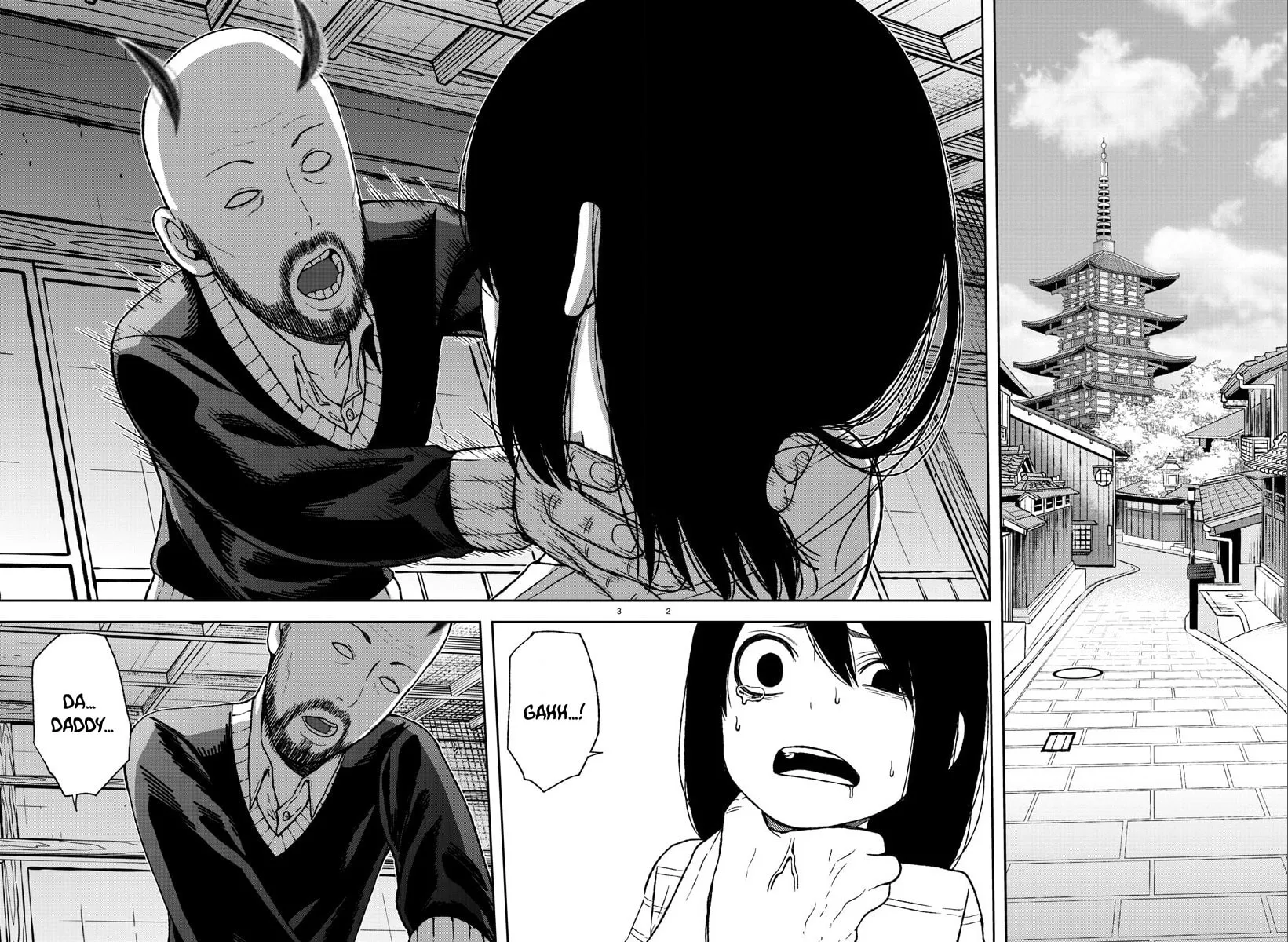 Tougen Anki Chapter 17 page 3 - 