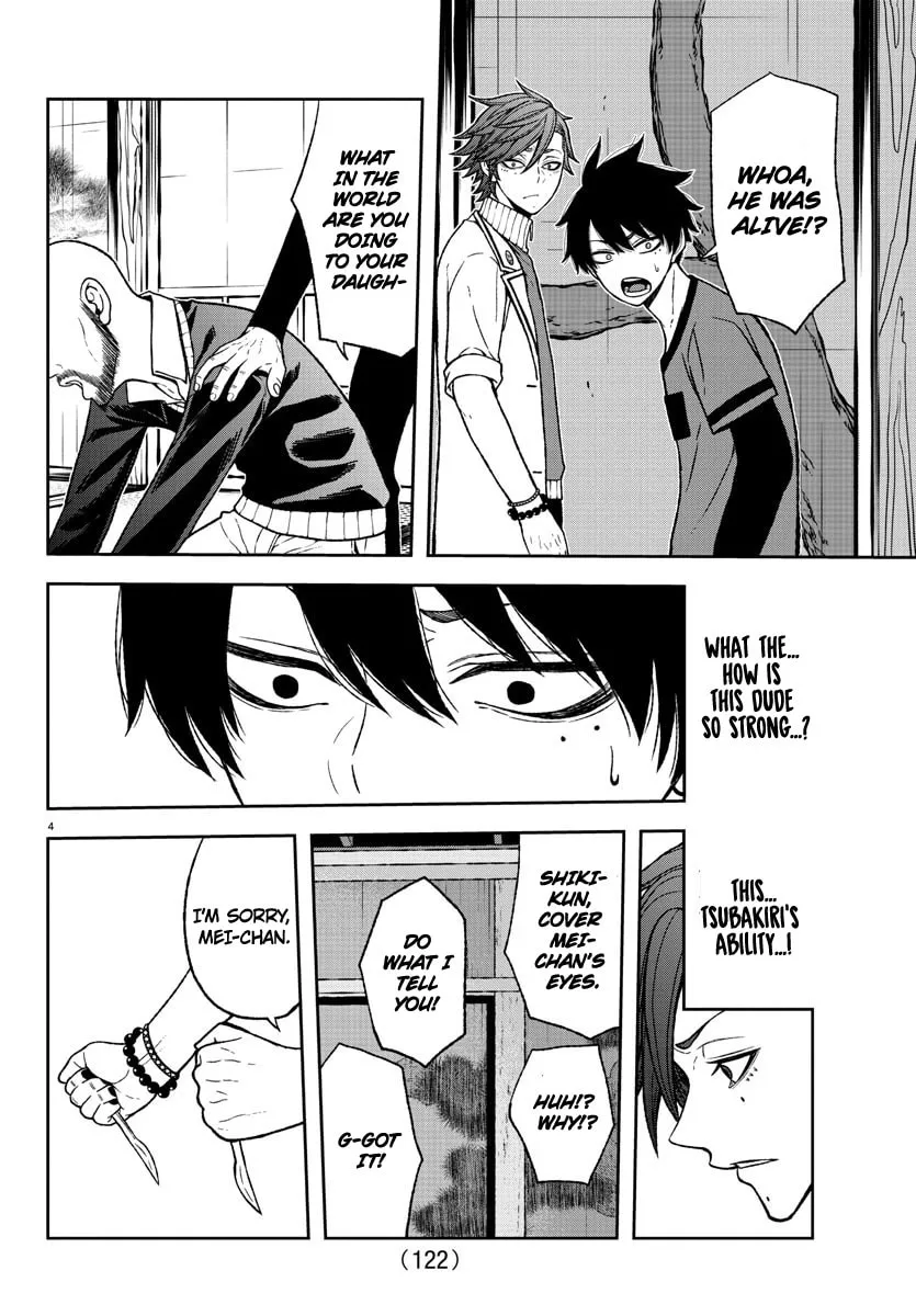 Tougen Anki Chapter 17 page 4 - 