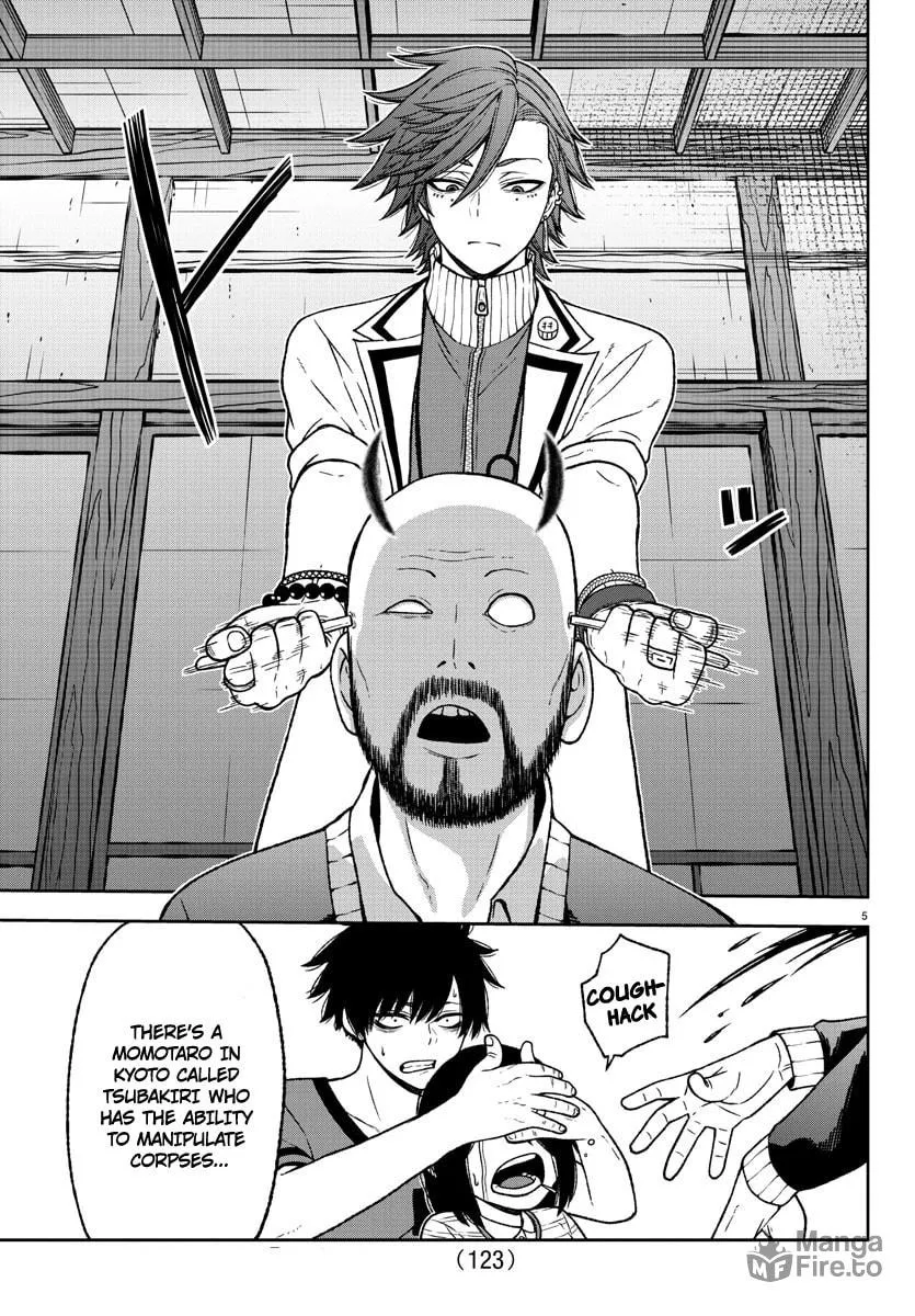 Tougen Anki Chapter 17 page 5 - 