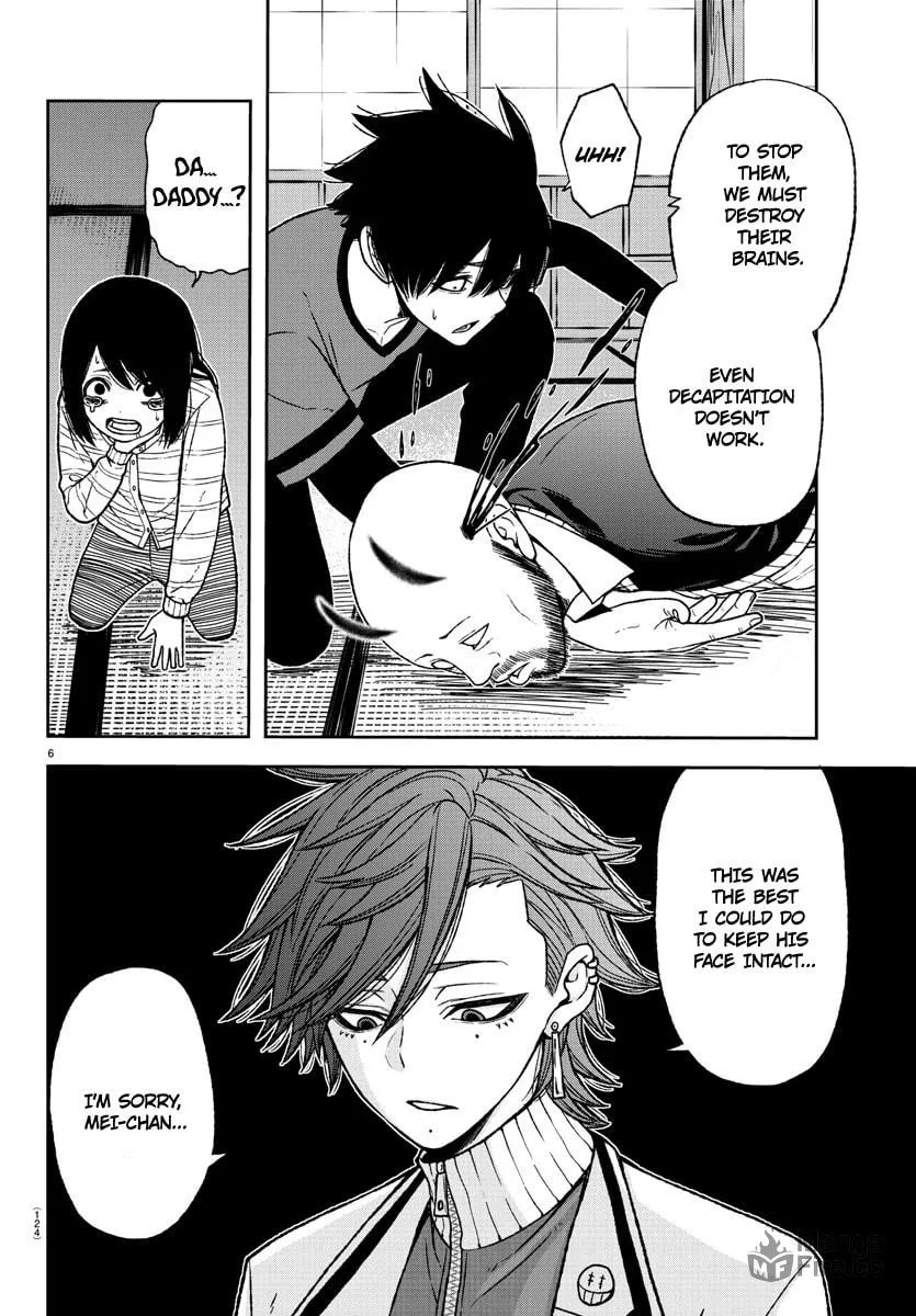 Tougen Anki Chapter 17 page 6 - 