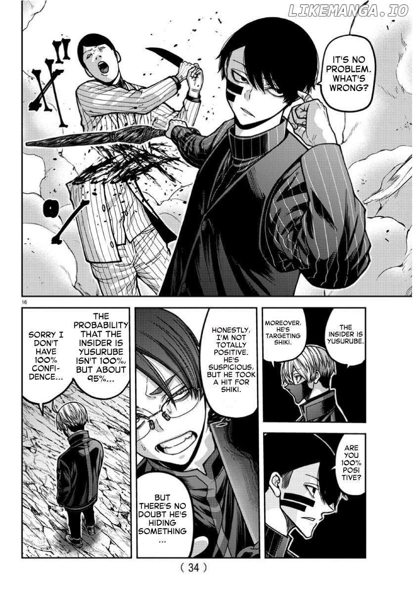 Tougen Anki Chapter 170 page 15 - 