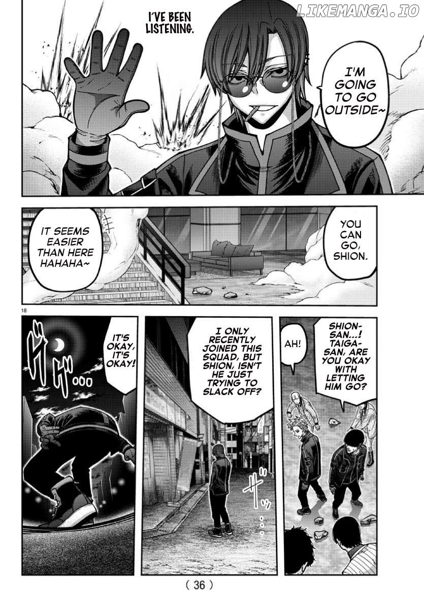 Tougen Anki Chapter 170 page 17 - 