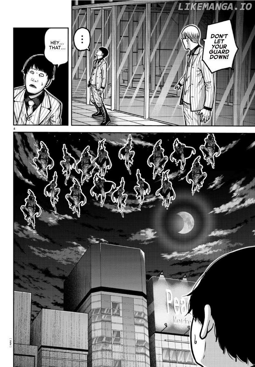 Tougen Anki Chapter 170 page 4 - 