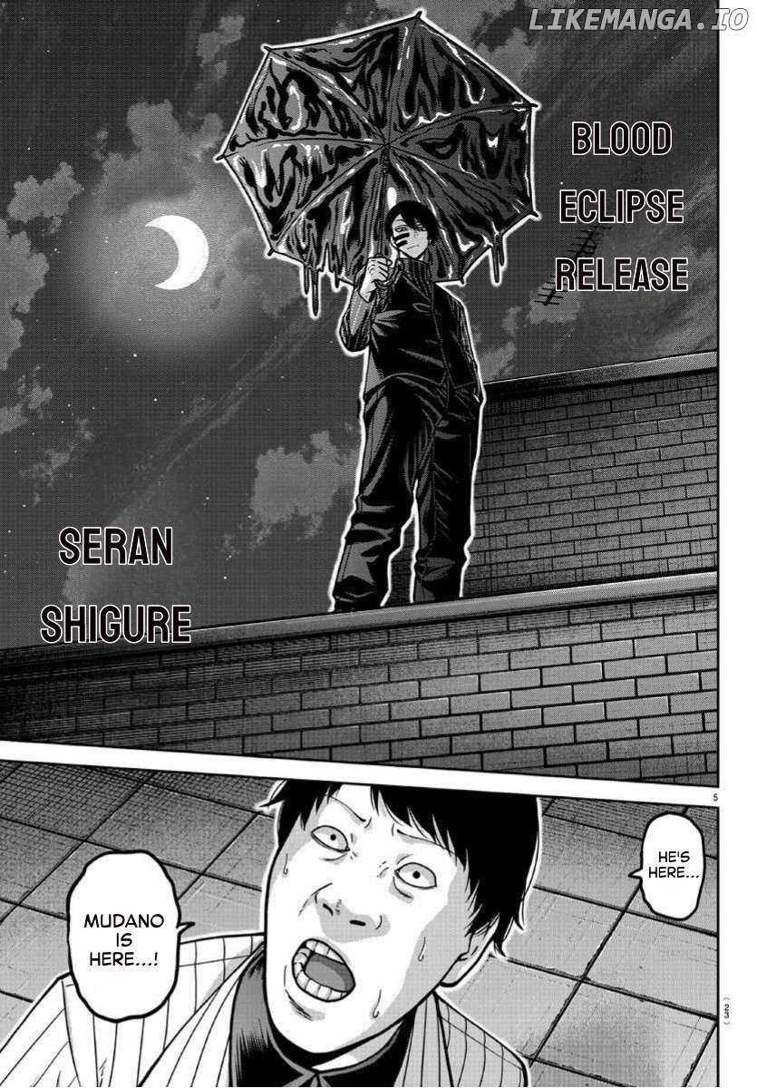 Tougen Anki Chapter 170 page 5 - 