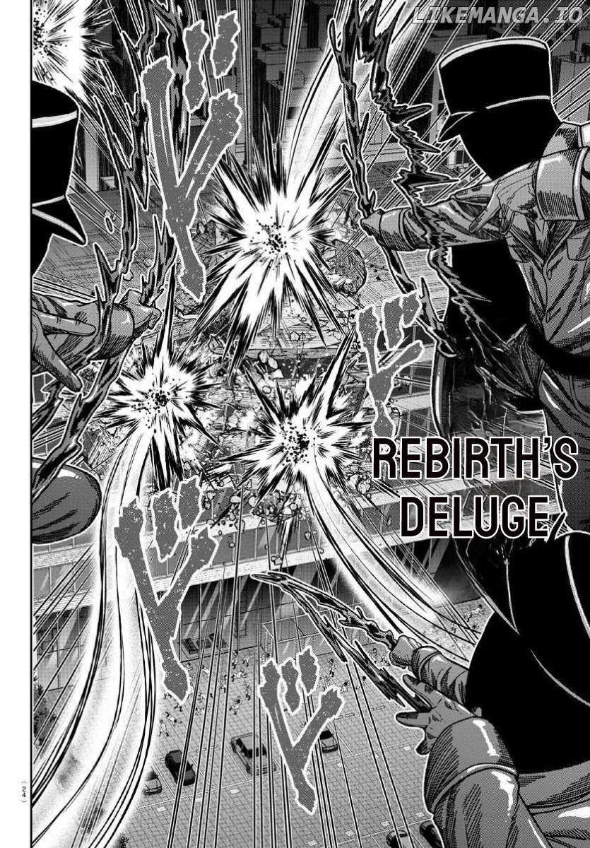 Tougen Anki Chapter 170 page 6 - 