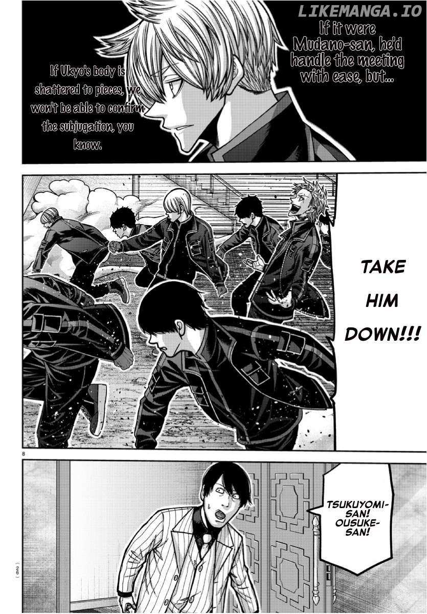 Tougen Anki Chapter 170 page 8 - 