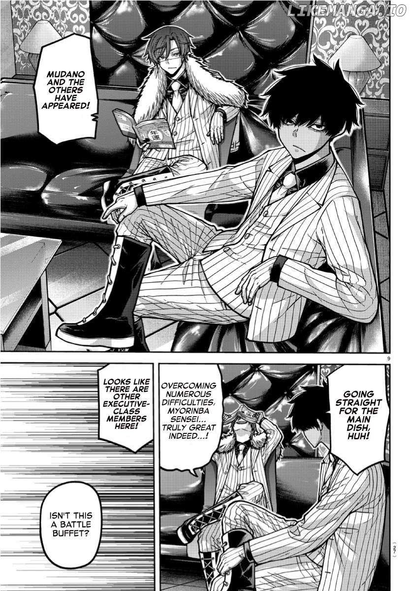 Tougen Anki Chapter 170 page 9 - 