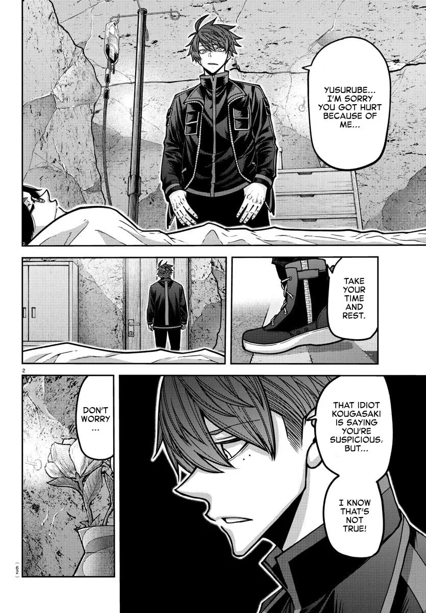 Tougen Anki Chapter 171 page 2 - 