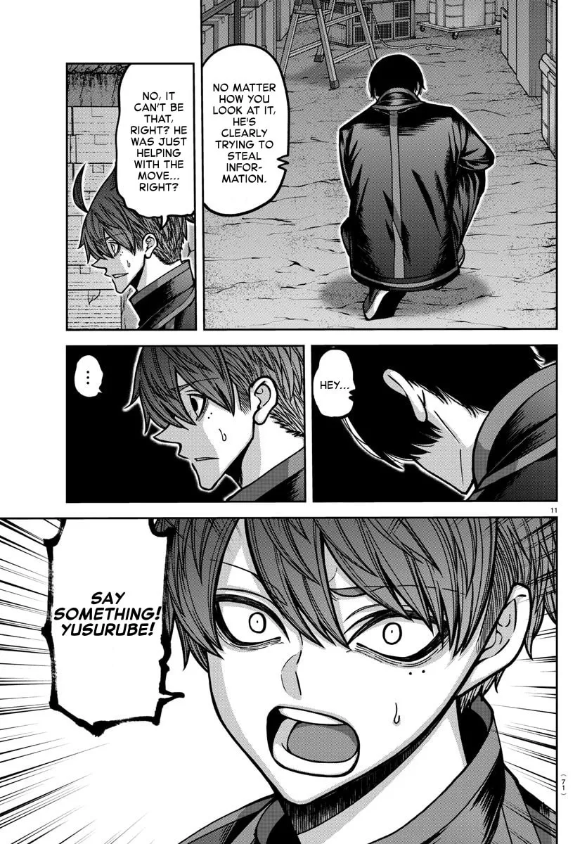 Tougen Anki Chapter 171 page 11 - 