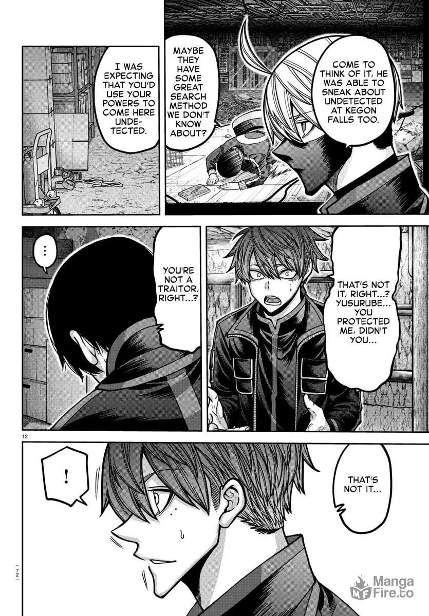 Tougen Anki Chapter 171 page 12 - 