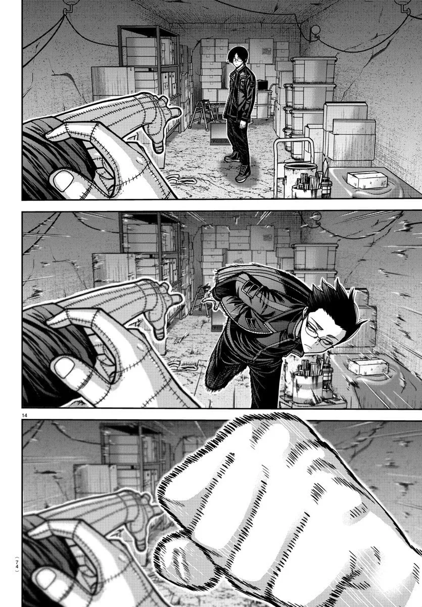 Tougen Anki Chapter 171 page 14 - 