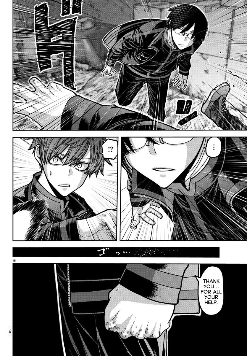 Tougen Anki Chapter 171 page 16 - 
