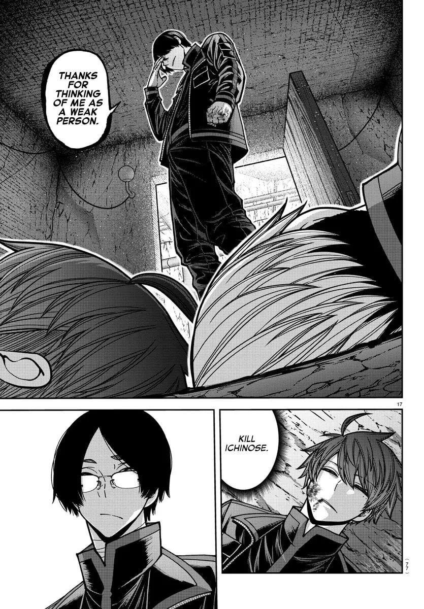 Tougen Anki Chapter 171 page 17 - 
