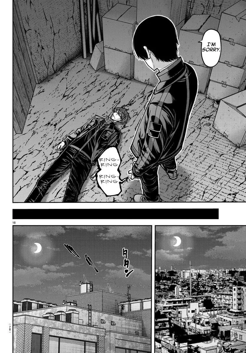 Tougen Anki Chapter 171 page 18 - 