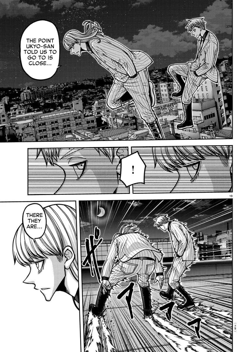 Tougen Anki Chapter 171 page 19 - 