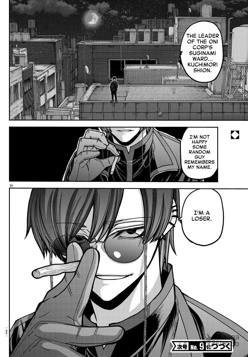 Tougen Anki Chapter 171 page 20 - 
