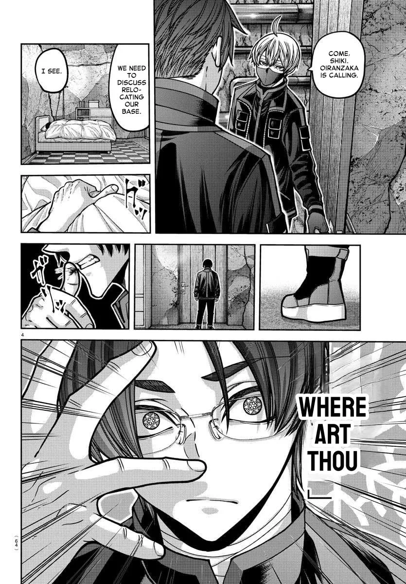 Tougen Anki Chapter 171 page 4 - 