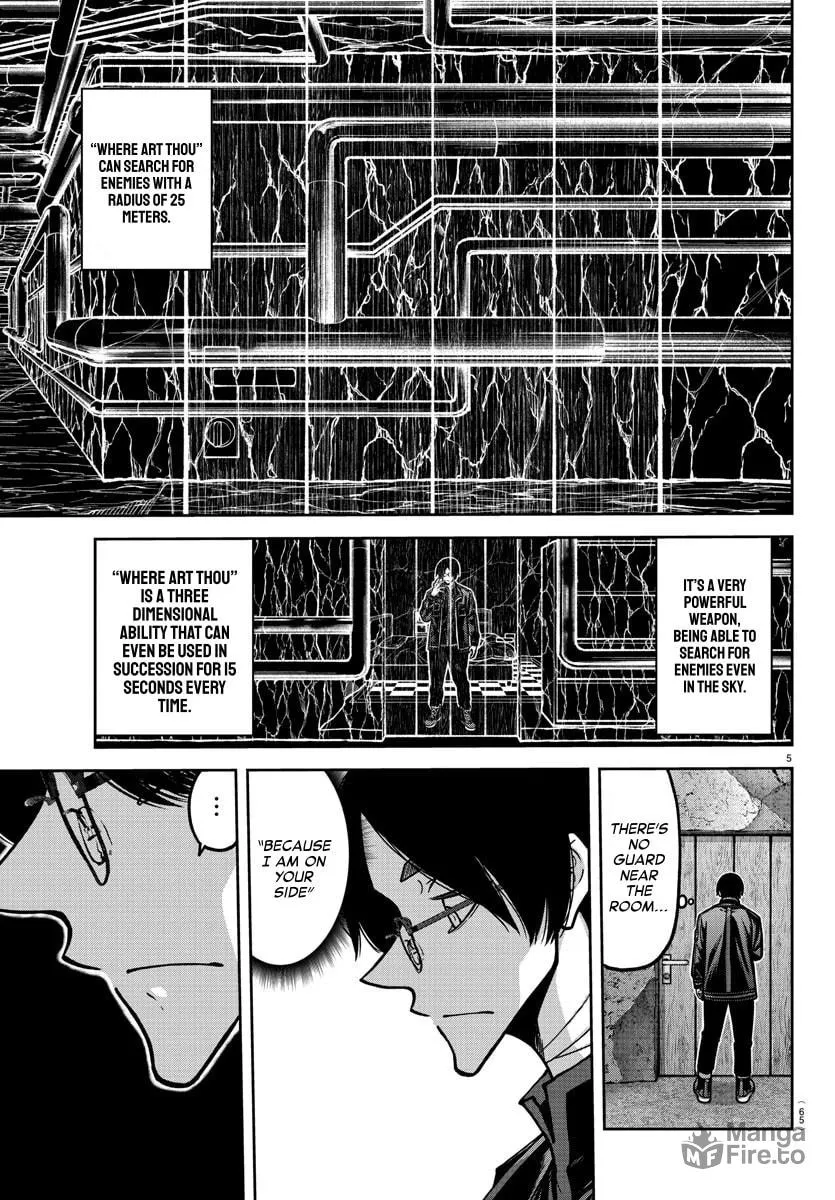 Tougen Anki Chapter 171 page 5 - 