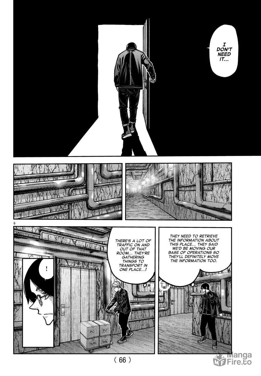 Tougen Anki Chapter 171 page 6 - 